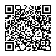 Demo QR for passport